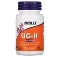 美國【Now Foods】UC II膠囊 健而婷 非變性第二型膠原蛋白 含海藻鈣，中文標示