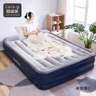 Bestway Baishile Inflatable Bed, Double Inflatable Mattress, Home Floor Air Mattress, Outdoor Portab