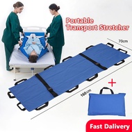 Multipurpose Positioning Bed Pad Patient Transfer Belt Lifter For Patient Elderly Bedridden