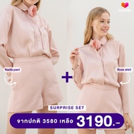 NICHp : Rose shirt + nadia pants ซื้อคู่ถูกกว่า