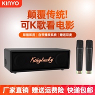 k3蓝牙音响家庭k歌ktv点歌机户外便携套装超大音量话筒音箱一体机K3 Bluetooth speaker, home karaoke, KTV song request20250518