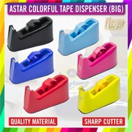 Astar Colorful Tape Dispenser / Salotape Holder Big - (Heavy product 1.25kg)(heavy duty)