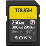 Sony SDXC Memory Card 256GB Class10 UHS-II Compatible SF-G256T