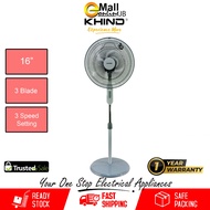 Khind 16’’ Stand Fan SF1682SE Kipas Berdiri