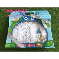 PREMIUM BEESON BABY GIFTSET