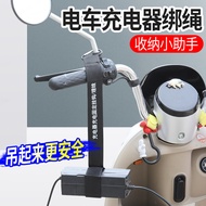 Electric Car Charger Storage Hook Wireless Charger usb Battery Car Charger Companion Battery Car Acc