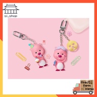[sj_shop] ZANMANG LOOPY Figure Keyring Goodnight LOOPY, Party LOOPY