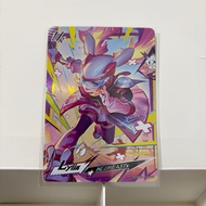 MLBB Mobile Legends Lylia UR Origin of Hit Kayou Collectible Card Game MLBB01-UR-005