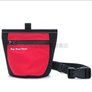 [Discount Free Shipping] Pet Bag Training Bag Training Bag Dog Training Belt Bag New Style Pet Shoul