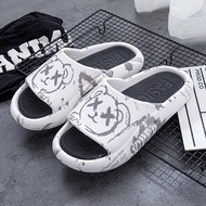 Men's slippers rubber slippers men's slippers boy's slippers Step to Slippers Korean Men's Slippers 