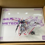 【Direct from Japan】HG Meteor Unit RG Force Impulse Set【Japan Exclusive】