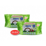 FIFFY BABY WIPES ANTIBACTERIAL HYGIENIC - GREEN (30's x 2)