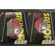 Application: AEON AI-1 SPORT CBS Version AI1 SAVIOR Salvation Army Composite Sports Disc Brake Pad T