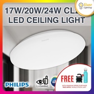 [PHILIPS] Essential LED Ceiling Light CL200 17W/20W/24W Interlaced Optics Daylight 6500K Eye Comfort Sirim High Quality
