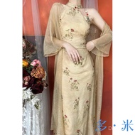 TT Alley Retro Literary Spring Summer New Chinese Style All-Match Sunscreen Cardigan Matching Cheong