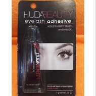 Eyelash Adhesive Gam Bulu Mata Waterproof