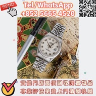 ♻️免費評估 門市靚價收購勞力士Rolex，帝舵Tudor，Rolex勞力士Datejust 36 16200，歐米茄Omega，江詩丹頓Vacheron Constantin，伯爵PIAGET， 沛
