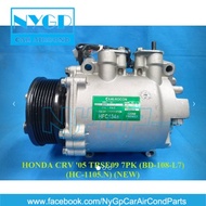 HONDA CRV '03 CIVIC 2.0 TRSE09 7PK (BD-108-L7) (NEW) COMPRESSOR HC-1105.N NYGP