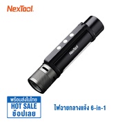 Nextool ไฟฉาย ไฟฉายกลางแจ้ง Outdoor 6 in 1 LED Flashlight Ultra Bright Torch ไฟฉายตั้งแคมป์ ไฟฉายฉุก