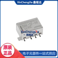 G6K-2F-RF-5VDC G6K-2F-RF-12VDC G6K-2F-RF-24VDC Original Relay
