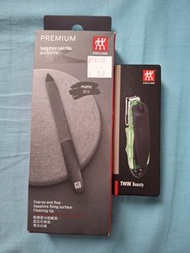 孖人牌藍寶石指甲銼+指甲鉗套裝