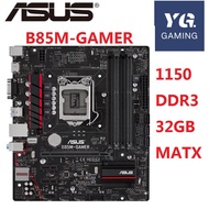 Asus B85M-GAMER Desktop Motherboard B85 Socket LGA 1150 i7 i5 i3 DDR3 32G SATA3 USB3.0 Micro-ATX used