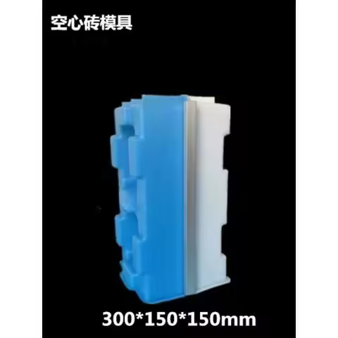 Hollow Concrete Interlock Brick Block Mold, House Wall Construction Interlock Brick Moldings , Garag