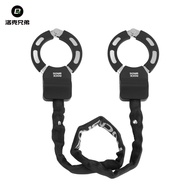 Bicycle Lock Electric Scooter Chain Lock Key Lock Anti-theft Lock