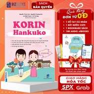 Book - Korin Korean Communication - Learning