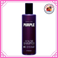 FIOLE Fiore Qualsia Color Shampoo Purple 250ml
