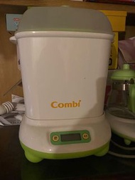 Combi 奶瓶消毒鍋