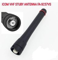 Antena HT ICOM IC V88 F1000 F3003 ICOM F1000 F11 F3001 F3011 F14 F30GS