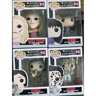 FUNKO POP JUNJI ITO 913 Miss Yuan 914 Fujiang 915 Yuko 916 Infu Curse Limited Edition