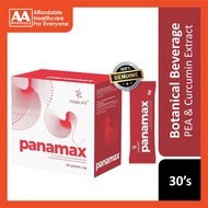 Finelife Panamax 30 Sachets (Mix Fruit Powder, Palmitoylethanolamide and Curcumin Extract)