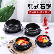 Korean Stone Pot Home Restaurant Bibimbap Stone Pot Braised Chicken And Rice Pot Small Cassero