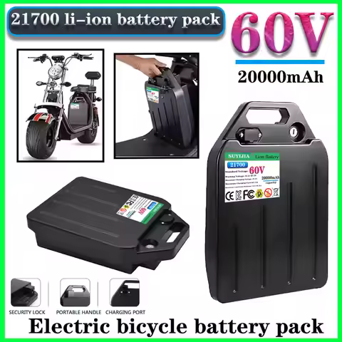 High Capacity 60V 20000mAh Electric Scooter 21700 Lithium Battery for CityCoco Electric Scooter Batt