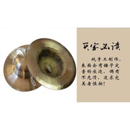Special Offer Free Shipping Sound Copper Cymbal Large Medium Small Beijing Cymbal Waist Drum Cymbal 