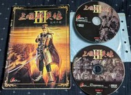 【絕版PC-GAME裸片】三國群英傳3 iii 三 宇峻奧汀 2CD 含說明書