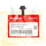 Gear Control Leg Lock Nut Wave 110i 125 r s i Genuine (90022-MG8-000)