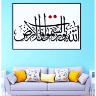 READY STOK KALIGRAFI KHAT,FRAME WALLDECO,HOMEDECO KHAT ISLAMICHandwritten pen and ink Arabic calligr