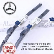 Wipers RHD Car For Mercedes Benz C/E class advanced windshield Genuine wiper W203 W204 W205 W210 W211 W212 W213 C207 C238 S205 C208 (1 pair)