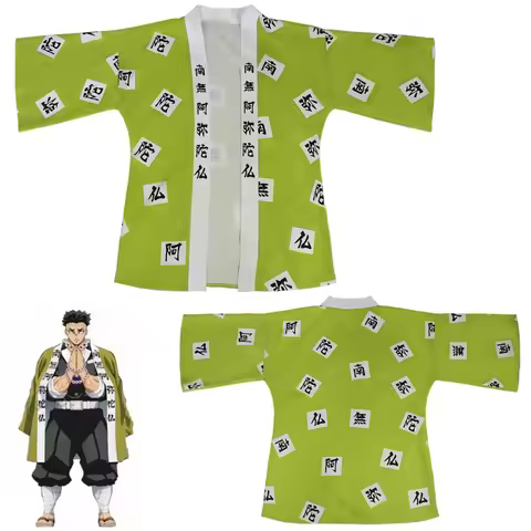 Anime Himejima Gyomei Cloak Cosplay Costumes Namo Amitabha Kasaya Himejima Gyomei Monk Halloween Par