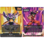Ginyu {DB-FB01-104} ｜Dragon Ball Fusion World DBFW｜From Japan