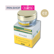 ดร.สาโรช เฟลิซิเต้ บี ไวท์ เดย์ ครีม (Dr. Saroj Félicité Be White Day Cream)
