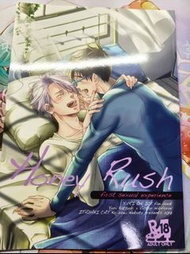 Yuri on Ice 同人誌