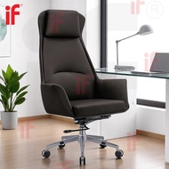 IF COGENT Ergonomic PU Leather 360 Swivel High Back Office Chair with Adjustable Seat Height (Kerusi