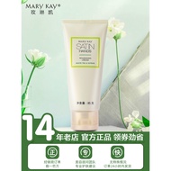 Krim Tangan Mary Kay Satin Shea Butter Pelembap Rasmi Penjagaan Tangan Satin Tulen