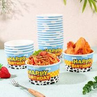 8/16/24PCS, Cow Print 'Happy Birthday' Disposable Paper Bowls, Cake Cups, Ice Cream Cups, Popcorn Bo