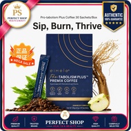 【2.0】EIMELE KOPI METABOLISME 【正品💯%】METABOLISM PLUS COFFEE SLIM COFFEE 30PCS 健康体重管理代谢防弹咖啡 MADE IN AUS