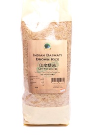 Super Low GI India Basmati Brown Rice 印度长型糙米 1Kg